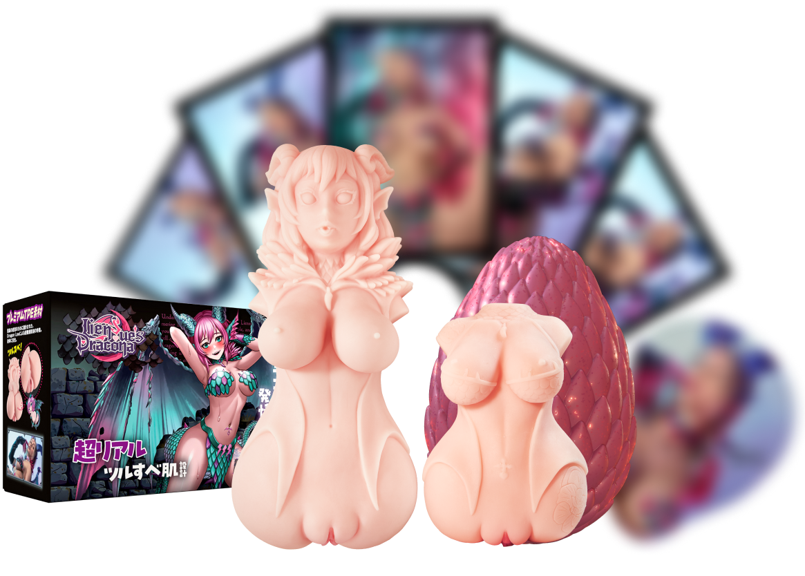 Dracona Bundle